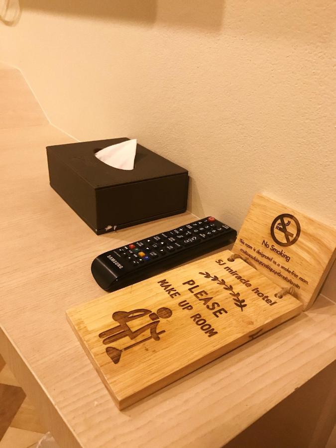 Sj 미라클 호텔 핫야이 외부 사진